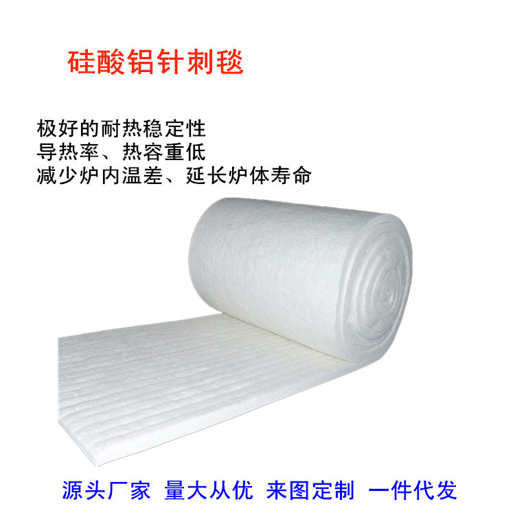 白色針刺毯1副本.jpg 白色針刺毯1副本.jpg