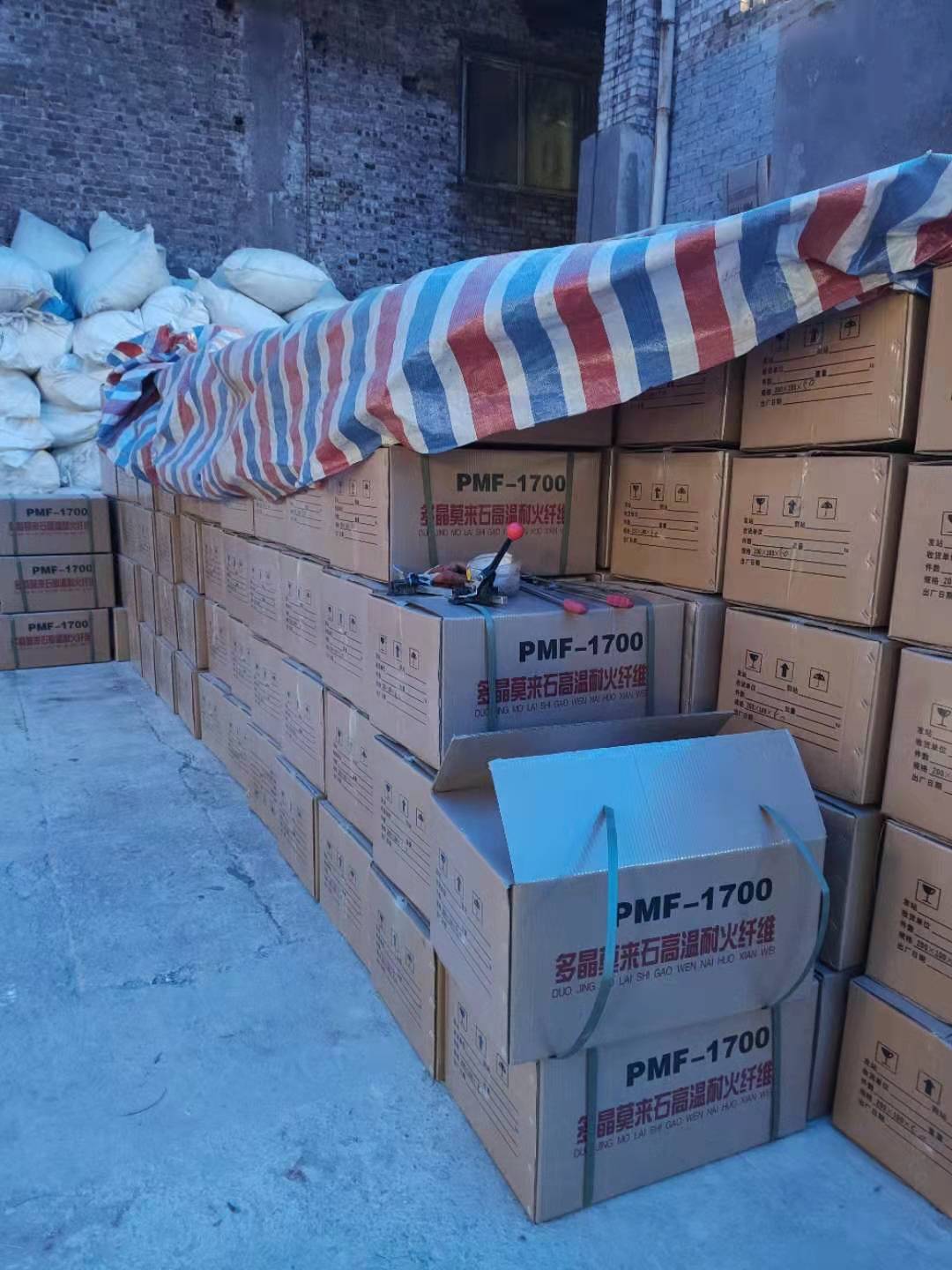 多晶莫來石纖維棉 (9).jpg