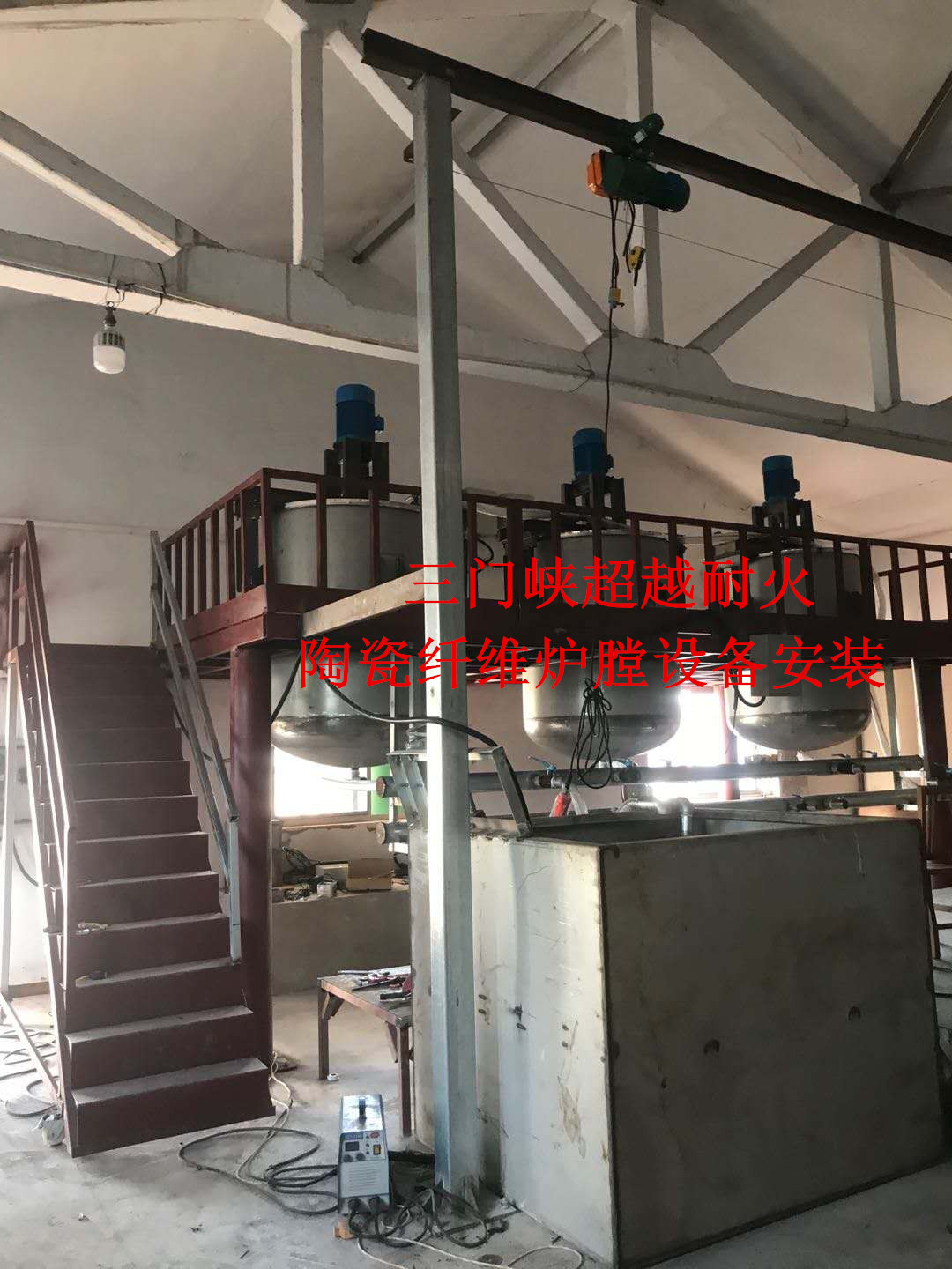 2020年10月江蘇無錫爐膛設(shè)備安裝 (1)_副本.jpg